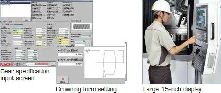 Gear specification input screen, Crowning form setting, Large 15-inch display